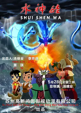欧美涩
